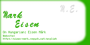 mark eisen business card